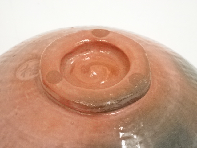 道具 ] - 道具 桂窯造 赤楽嶋台茶碗（共箱） | ネットショップ圭